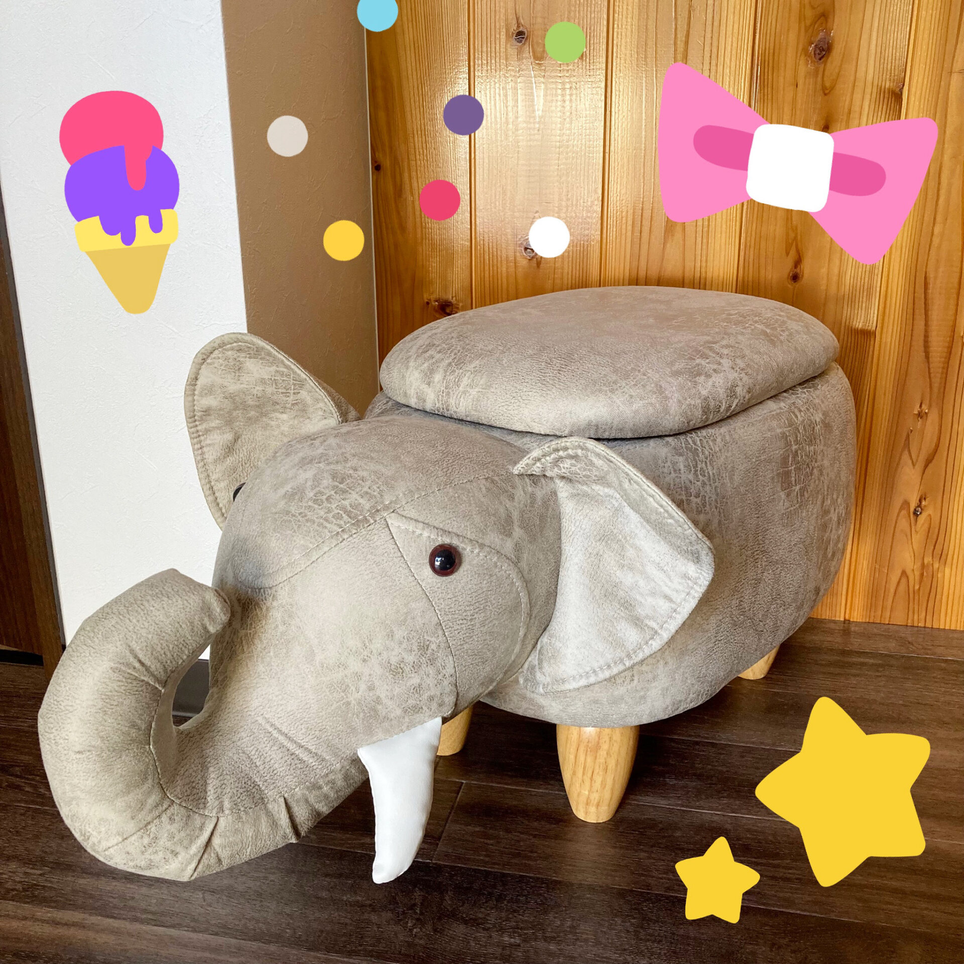 おともだち🐘