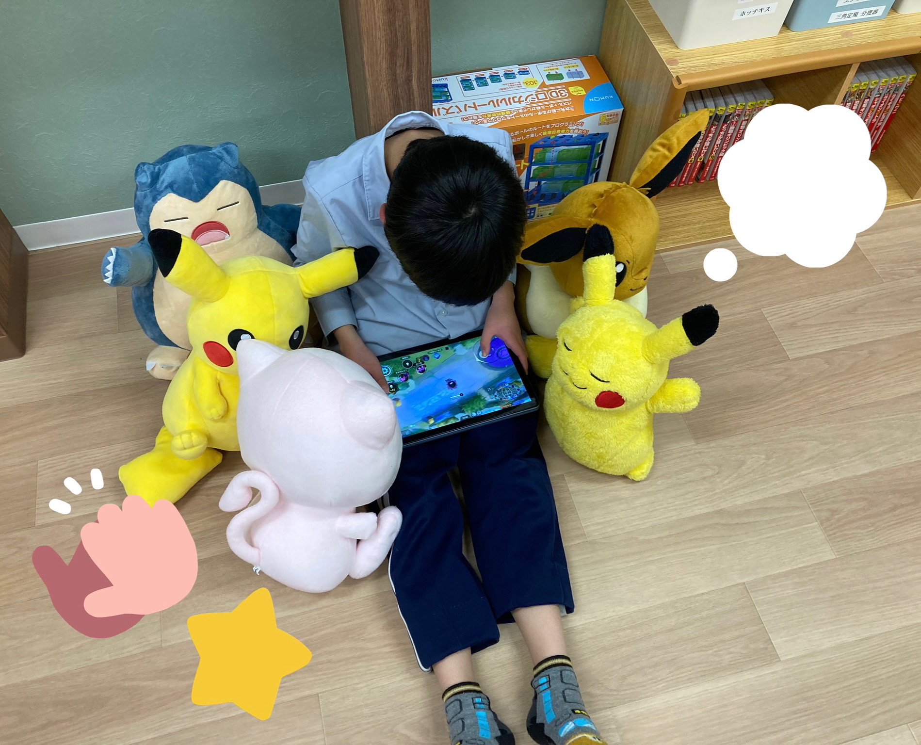 ゲーム学習ポケモンユナイト🎮